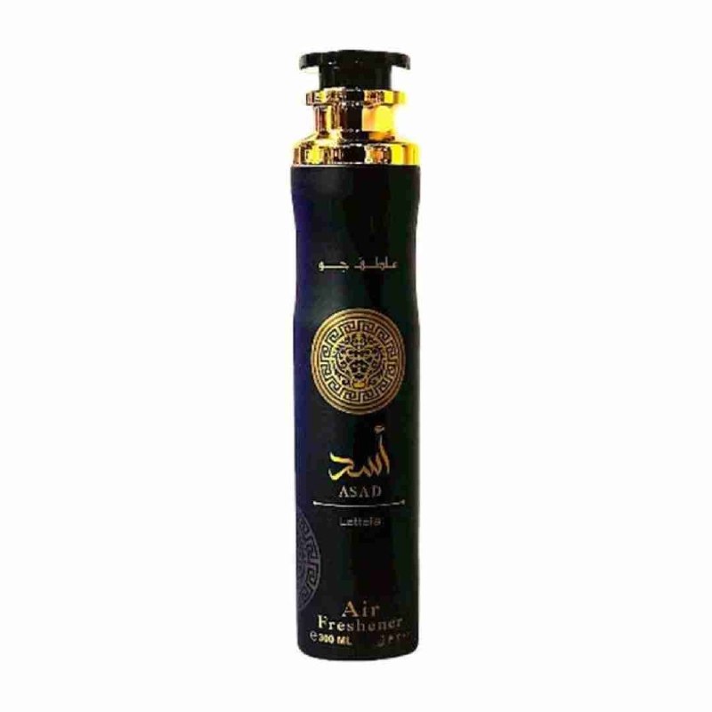 Warm Arabian Lounge Trio – 3 x 300ml Air Freshener Bundle