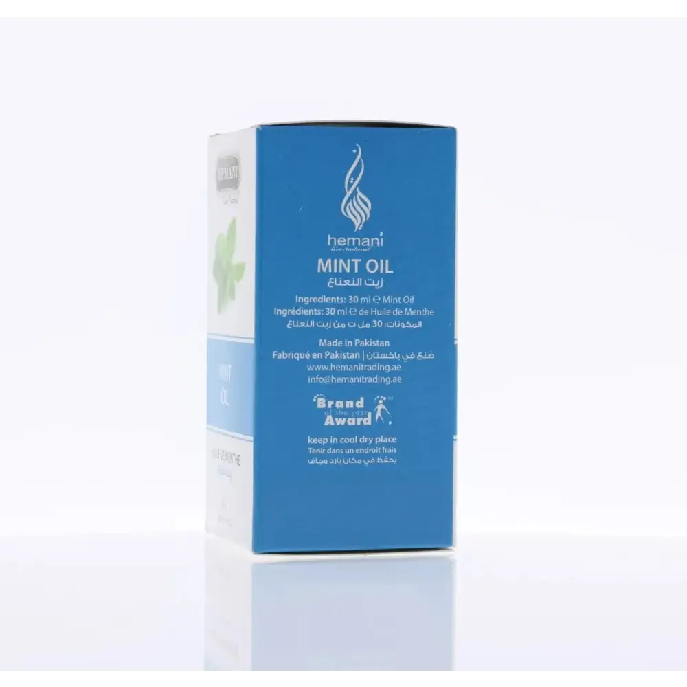 Premium Natural Oil Set – 8 x 30ml – Black Seed Rosemary Avocado Clove Aloe, - Health & Beauty:Natural & Alternative