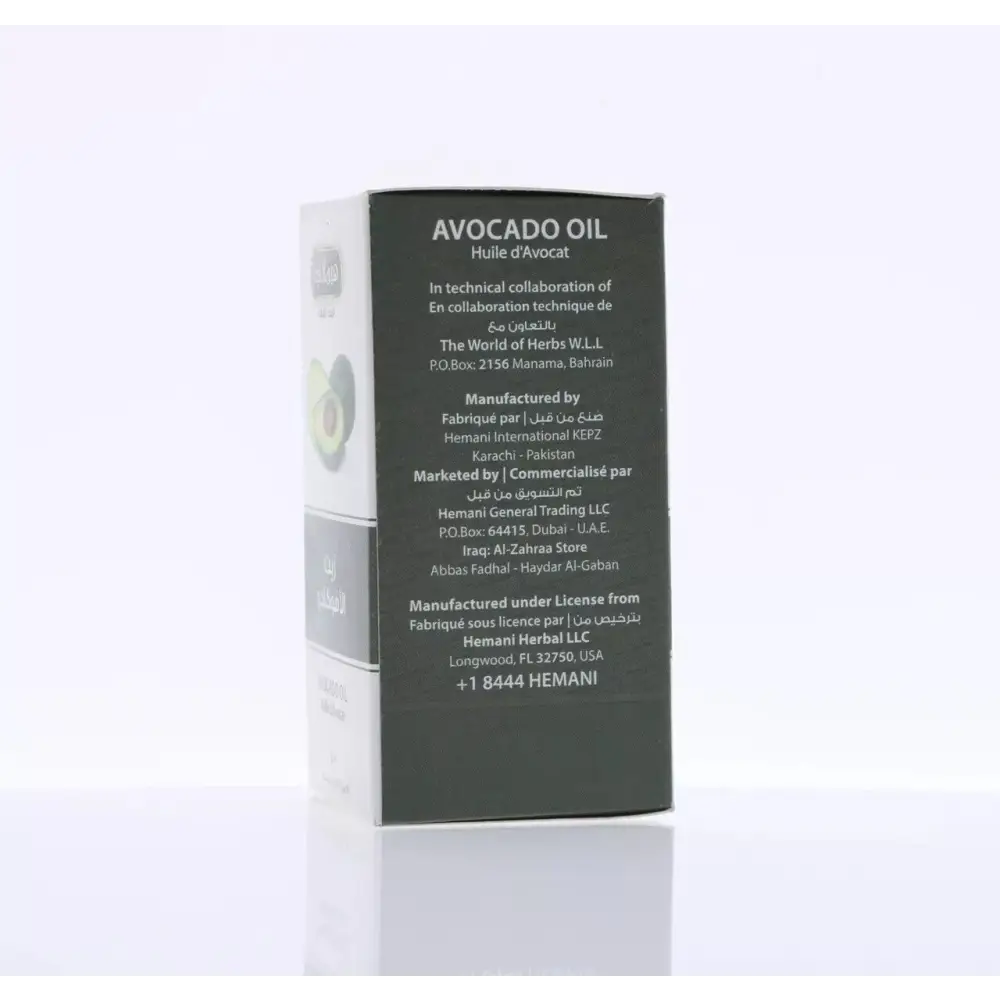 Premium Natural Oil Set – 8 x 30ml – Black Seed Rosemary Avocado Clove Aloe, - Health & Beauty:Natural & Alternative