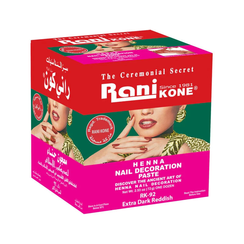 Rani Kone Nail Henna Paste – Extra Dark Reddish 72g / 30g – Natural Mehndi Cone - Henna EXTRA Dark Reddish(72g)