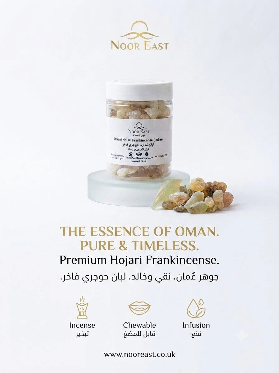 Omani Hojari Frankincense Resin (Luban) – Noor East