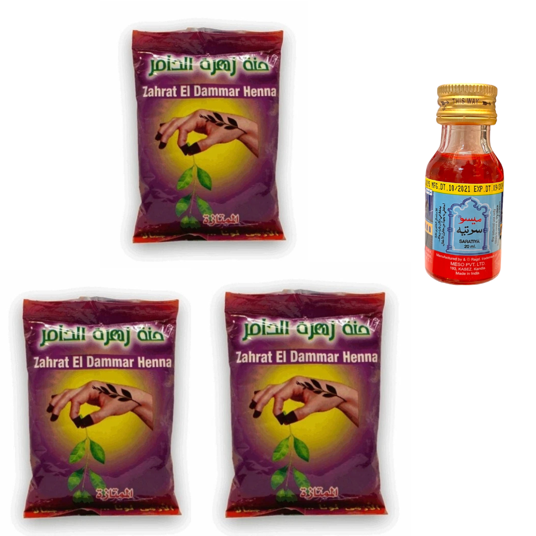 Zahrat El Dammar Sudanese Henna 100g + Messo Mahalabiya Henna Liquid 20ml | حناء - ZahratElDammarHenna(3x100g) + Mysore
