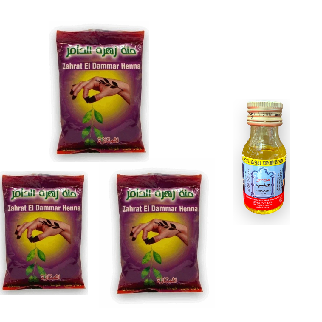 Zahrat El Dammar Sudanese Henna 100g + Messo Mahalabiya Henna Liquid 20ml | حناء - Zahrat El Dammar Henna (3x100g)