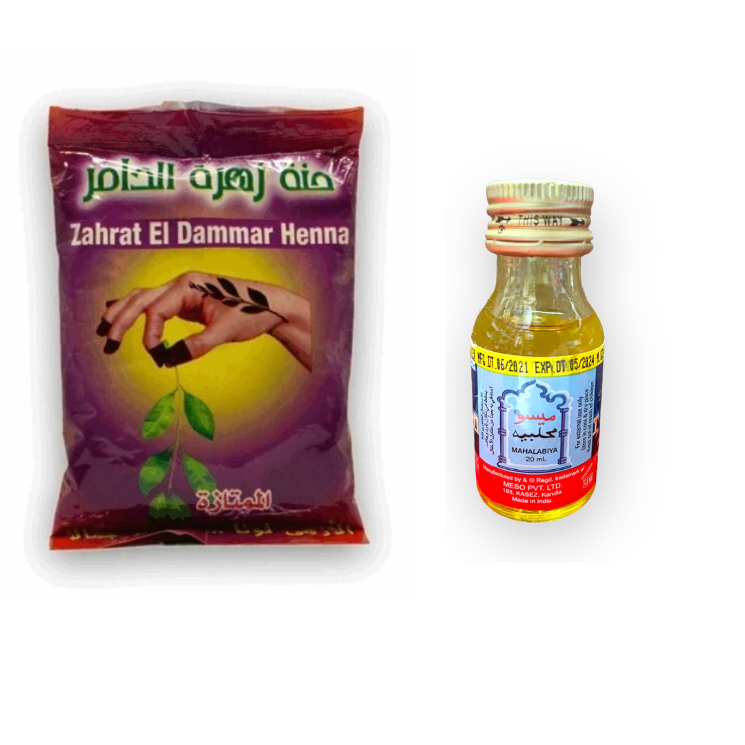 Zahrat El Dammar Sudanese Henna 100g + Messo Mahalabiya Henna Liquid 20ml | حناء - Health & Beauty:Tattoos & Body