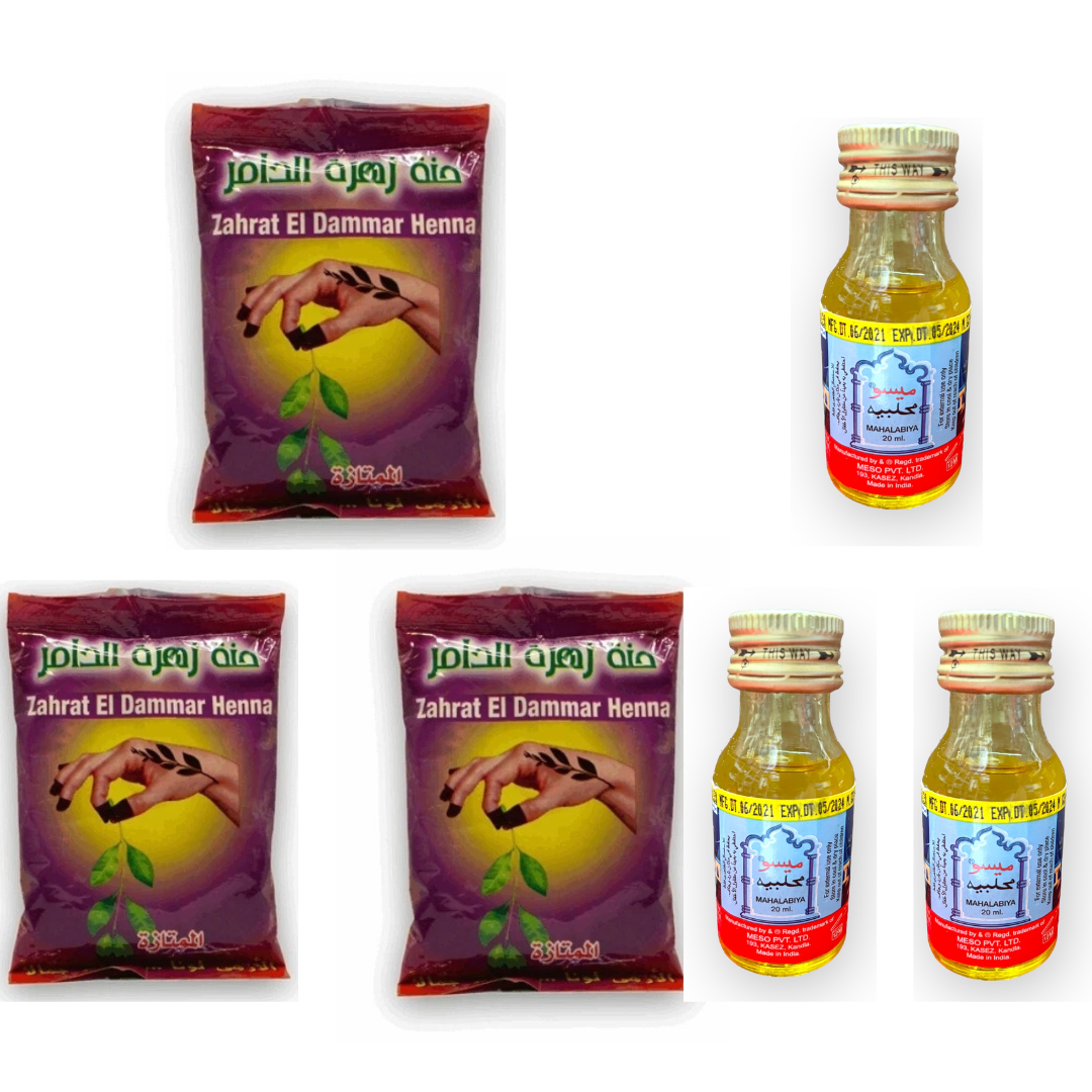Zahrat El Dammar Sudanese Henna 100g + Messo Mahalabiya Henna Liquid 20ml | حناء