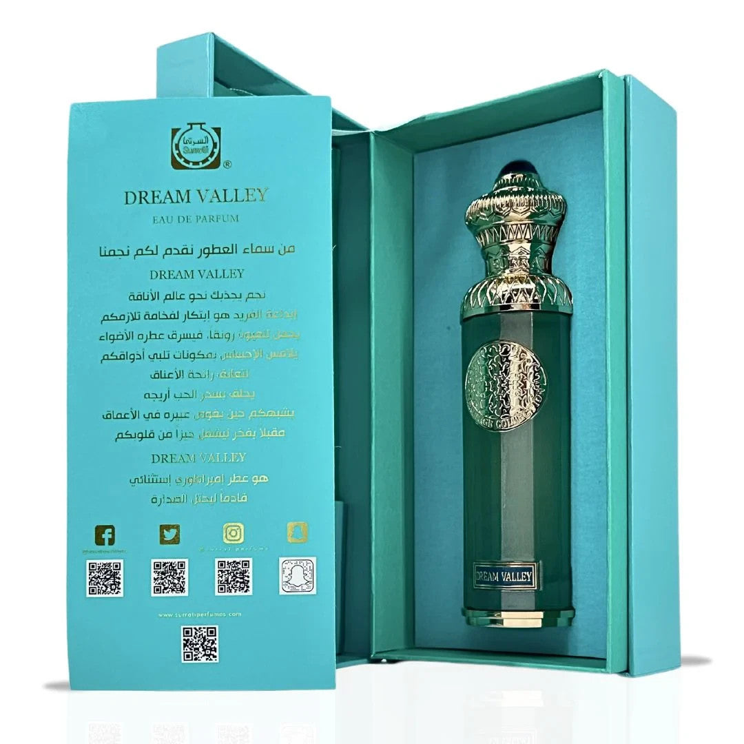 Surrati Heritage EDP 140ml Unisex Perfume | Honey Oud Jewel Dream,Pink - Health & Beauty:Fragrances:Unisex Fragrances