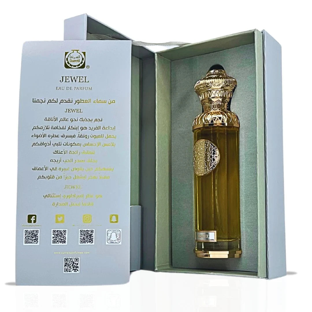 Surrati Heritage EDP 140ml Unisex Perfume | Honey Oud Jewel Dream,Pink - Health & Beauty:Fragrances:Unisex Fragrances