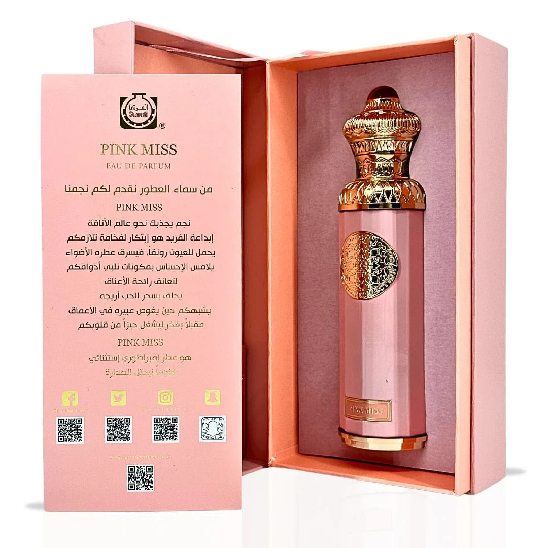 Surrati Heritage EDP 140ml Unisex Perfume | Honey Oud Jewel Dream,Pink - Health & Beauty:Fragrances:Unisex Fragrances