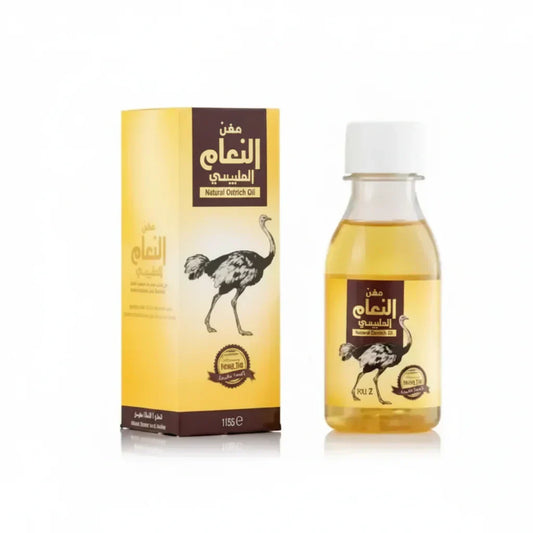 Al Helal Natural Ostrich Oil 125ml – Pure Halal Oil for Joints, Skin & Hair | Noor East UK