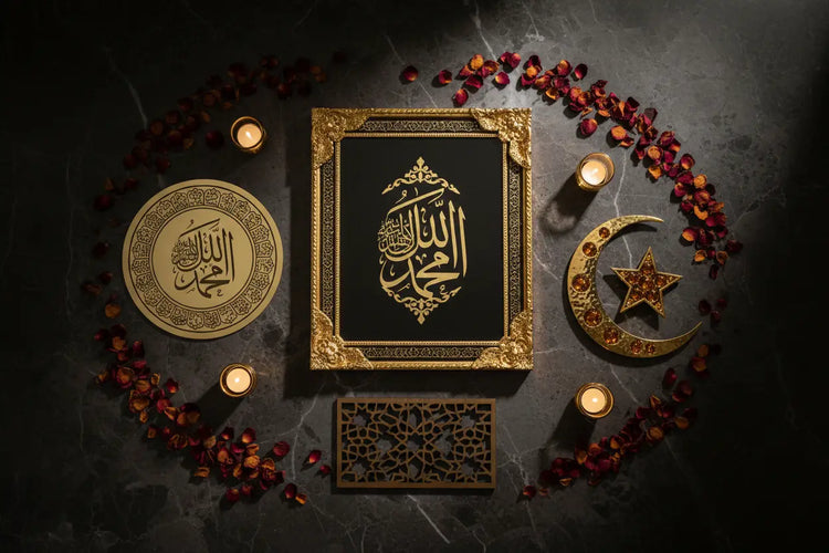 Islamic Décor Islamic Décor & Wall Art - Calligraphy & Home Gifts | Noor East United Kingdom