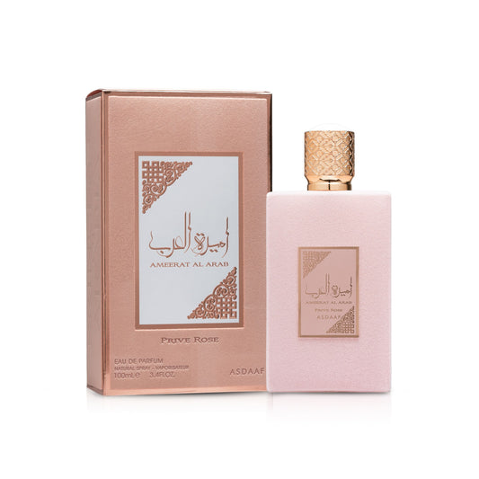 أميرة العرب ١٠٠ مل أو دي بارفان من أصداء عطر نسائي، مختوم، شحن سريع ومجاني