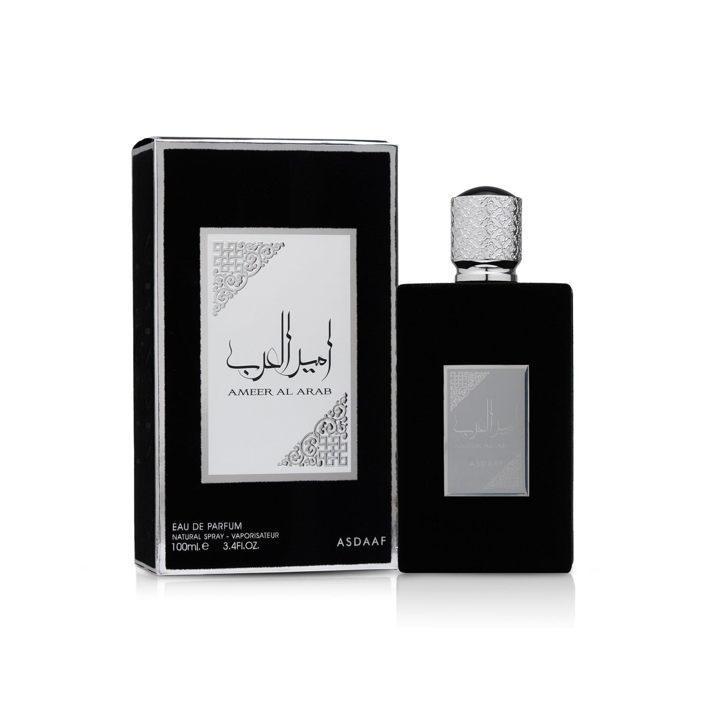 أمير العرب إمبريوم أو دي بارفان 100 مل من أصداف | عطر شرقي للجنسين | شحن مجاني 