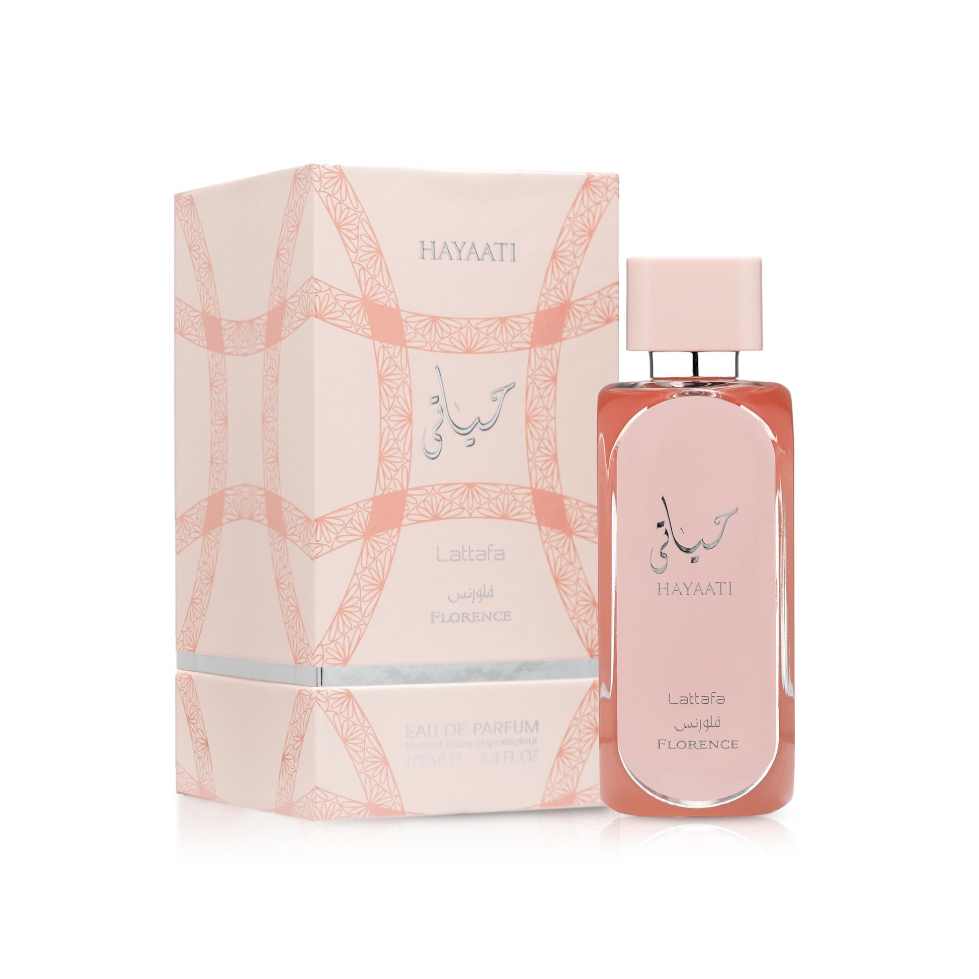 Hayaati perfume bottle and packaging on a white background