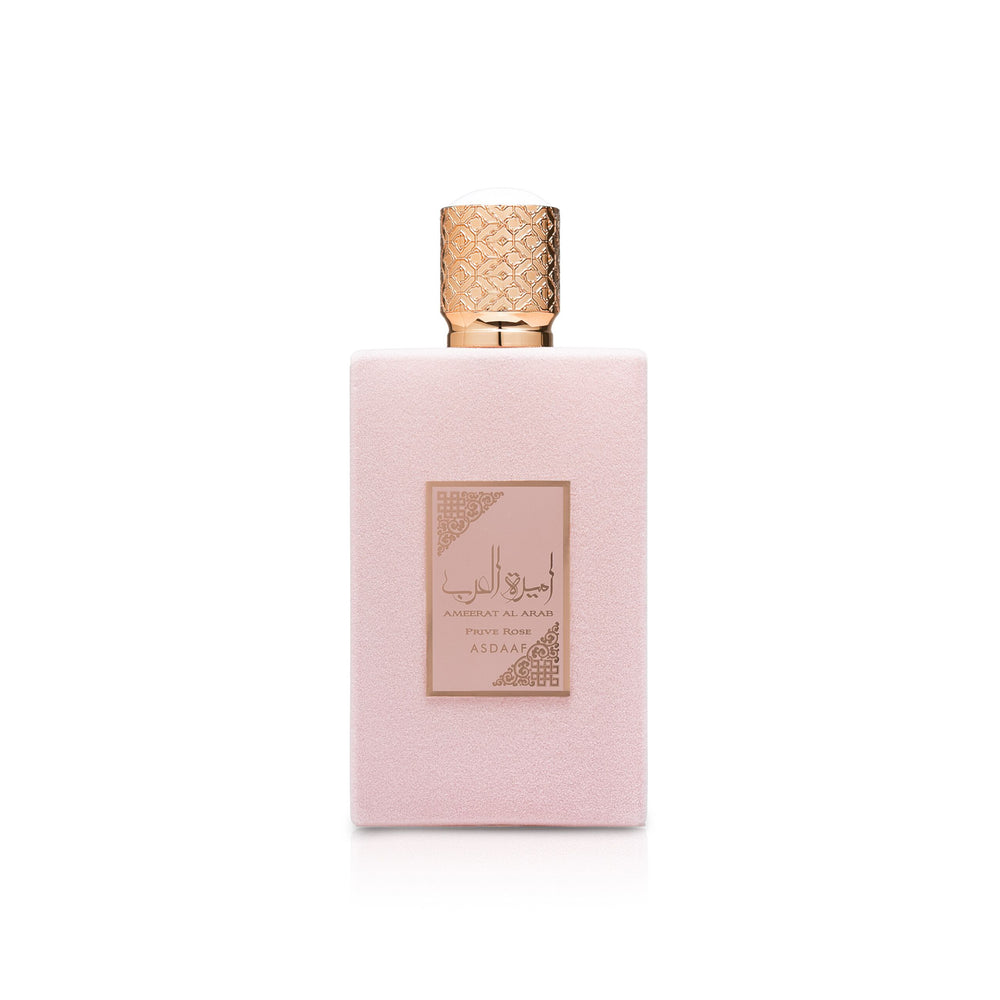 أميرة العرب ١٠٠ مل أو دي بارفان من أصداء عطر نسائي، مختوم، شحن سريع ومجاني