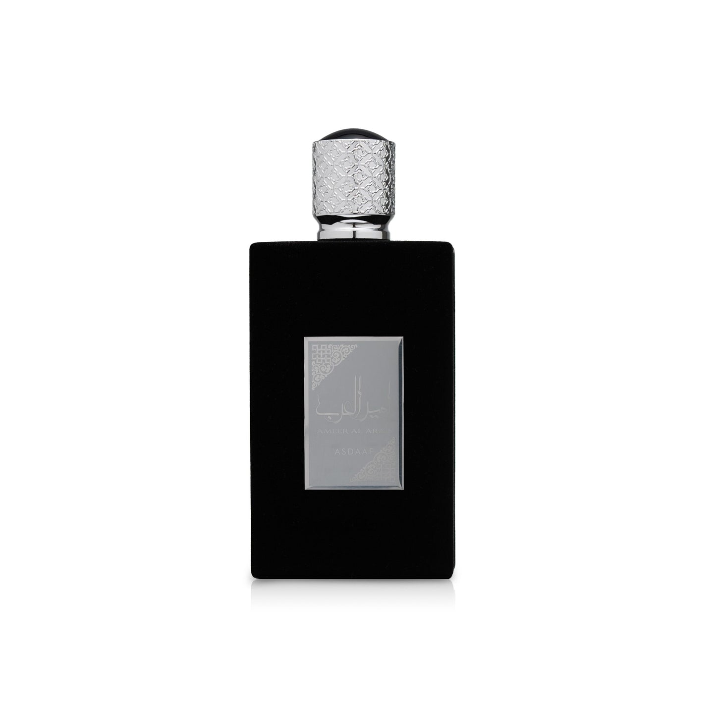 أمير العرب إمبريوم أو دي بارفان 100 مل من أصداف | عطر شرقي للجنسين | شحن مجاني 