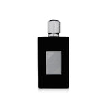 Ameer Al Arab EDP 100ml – Asdaaf by Lattafa