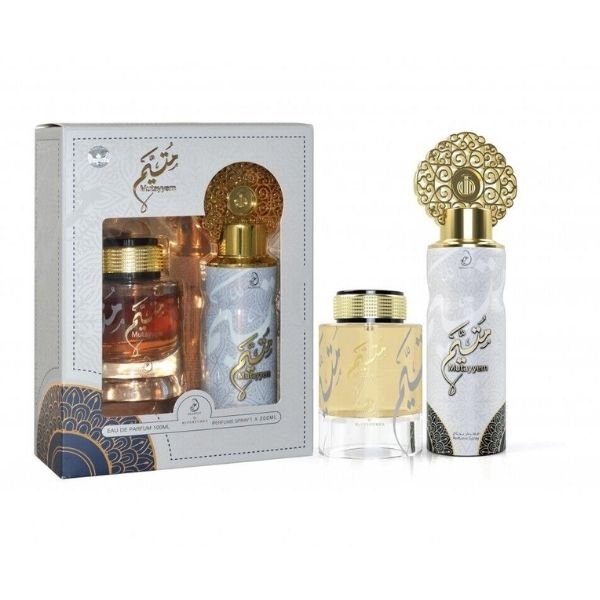 Mutayyem Gift Set | Perfume & Body Spray | My Perfumes