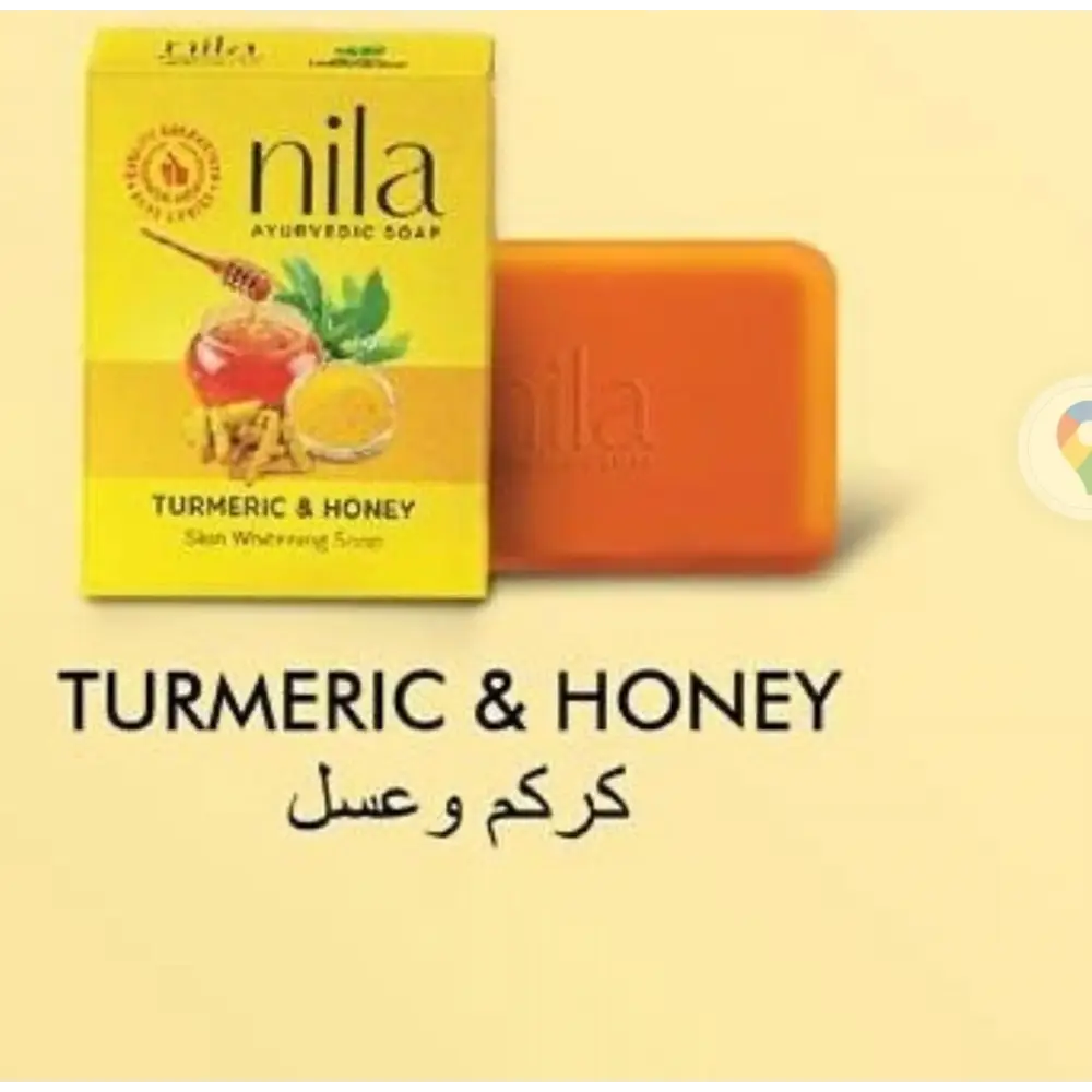 Nila Ayurvedic Turmeric & Honey Soap 75g – Natural Skin Brightening