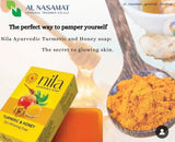 Nila Ayurvedic Turmeric & Honey Soap 75g – Natural Skin Brightening