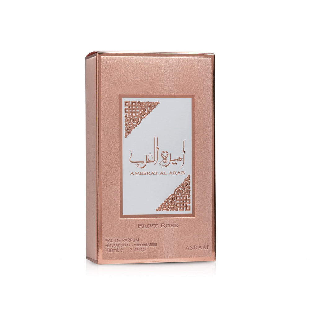 أميرة العرب ١٠٠ مل أو دي بارفان من أصداء عطر نسائي، مختوم، شحن سريع ومجاني