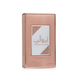 أميرة العرب ١٠٠ مل أو دي بارفان من أصداء عطر نسائي، مختوم، شحن سريع ومجاني
