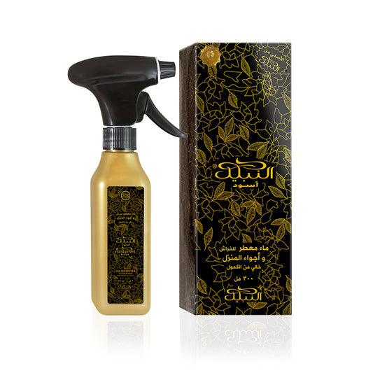 Aswad أسود Black Air Freshener 300ml – Nabeel