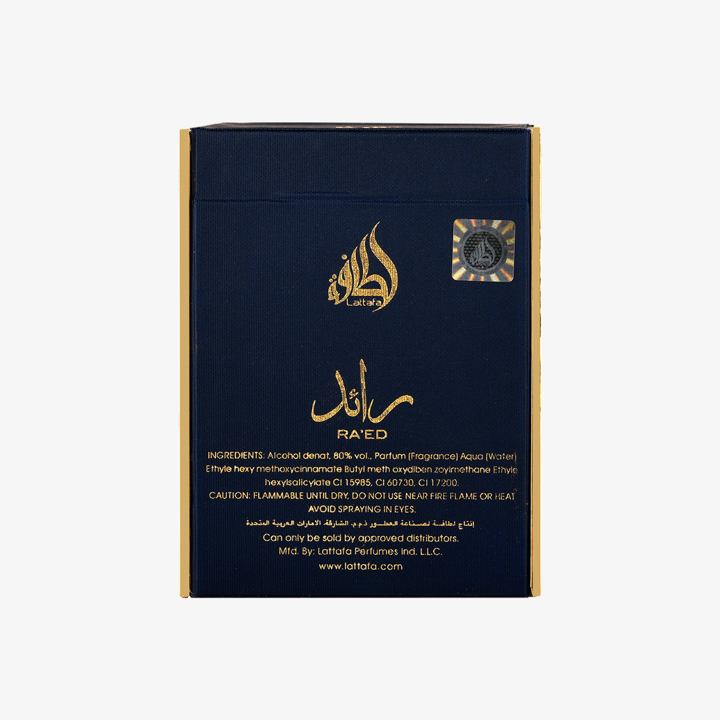 رائد لوكس او دي بارفان 100 مل - لطافة للعطور