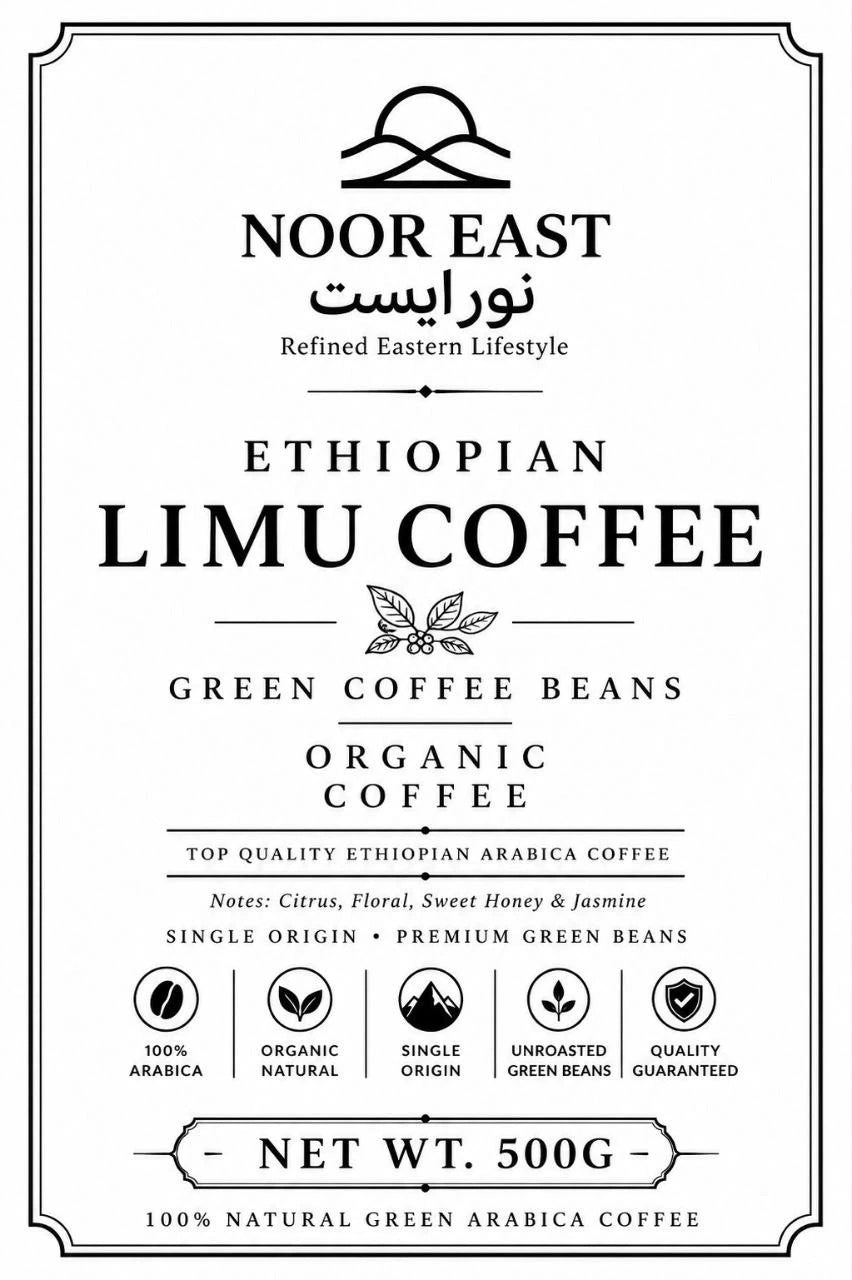 Label for Ethiopian Limu Coffee from Noor East on a white background
