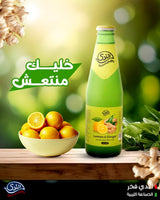 Annada Lemon & Ginger Drink 250ml – Libyan Natural Soft Drink