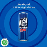 Alsi Cola Original Soft Drink 250ml – Classic Fizzy Cola