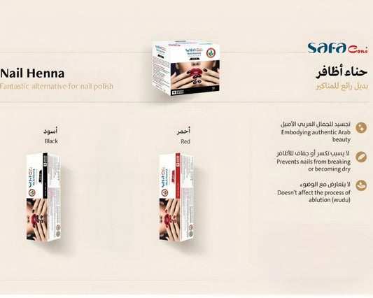 Nail Henna product display featuring two boxes labeled Black and Red alongside descriptive text on a beige background, with the Safa brand logo visible.