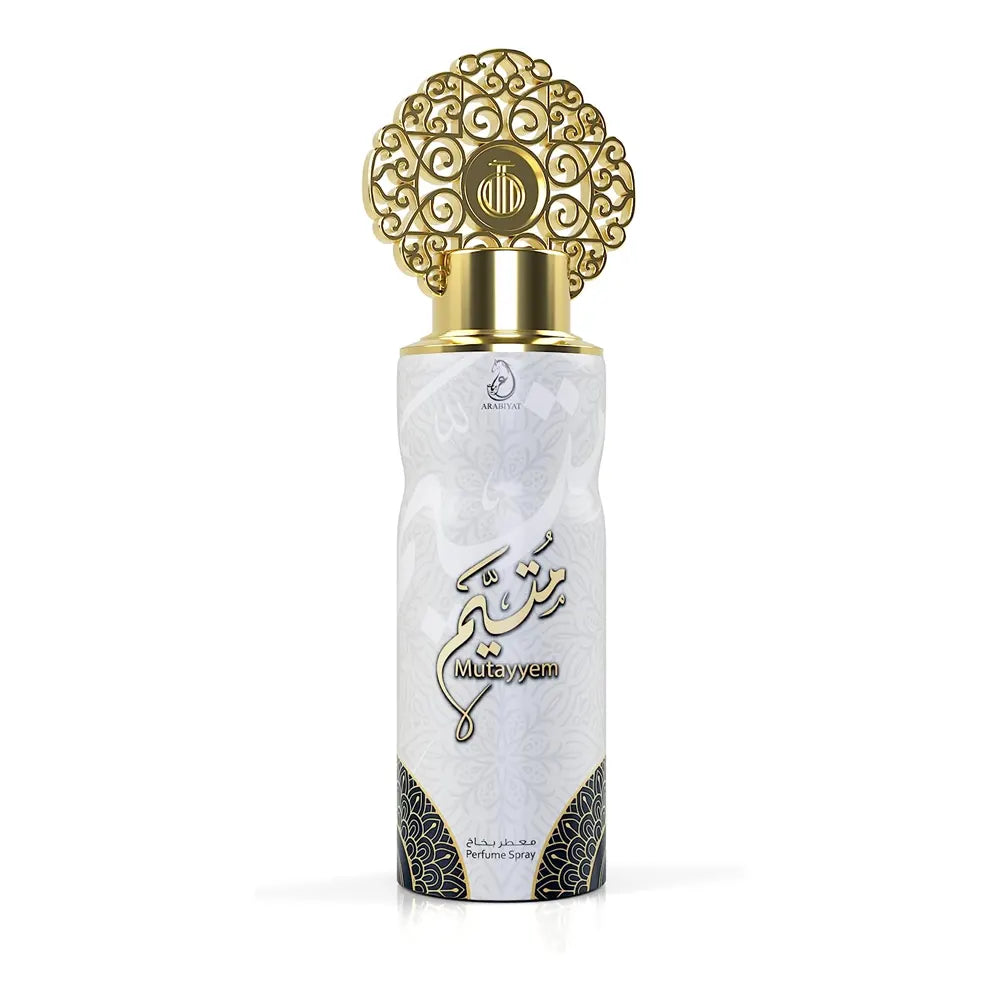 Mutayyem Gift Set | Perfume & Body Spray | My Perfumes