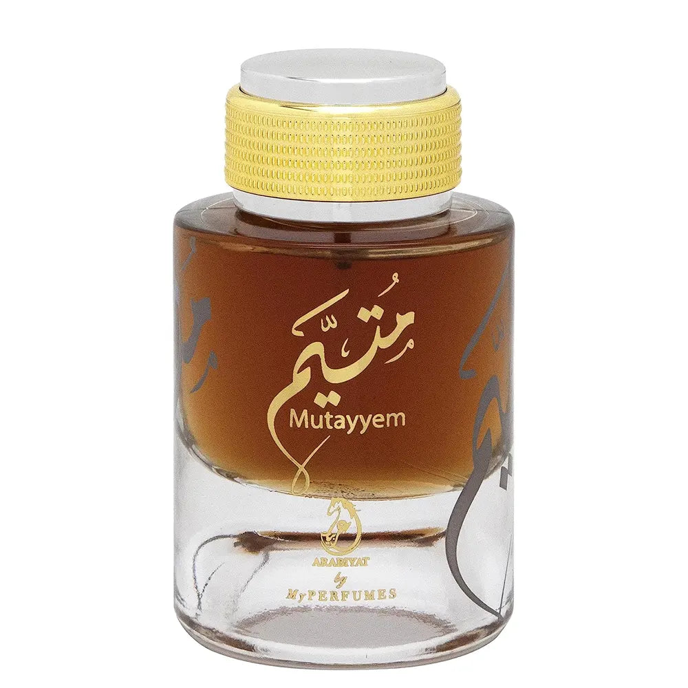 Mutayyem Gift Set | Perfume & Body Spray | My Perfumes