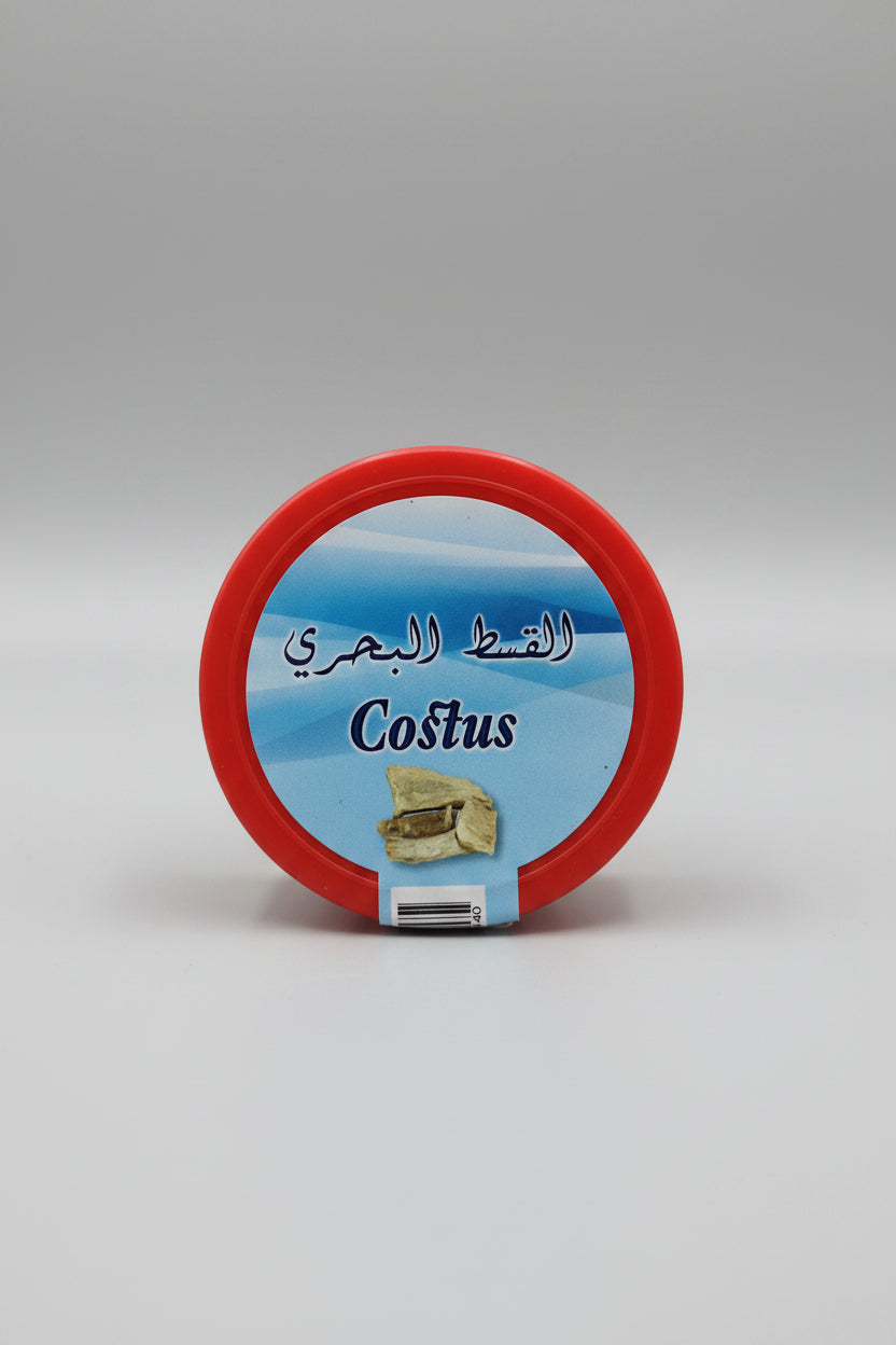 Qest Al Bahri Costus jar lid top view