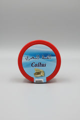 Qest Al Bahri Costus jar lid top view