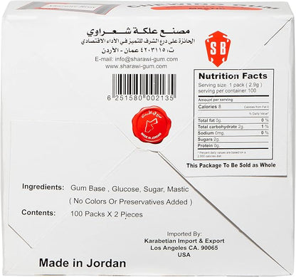 Sharawi Mastic Chewing Gum – 100 Packs x 2 Pieces (290g)