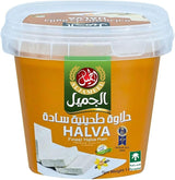Container of Halva with a visible brand logo on a white background