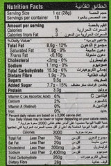 Nutrition facts label for a product with detailed information on calories, fat, carbohydrates, and other nutrients.