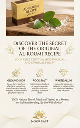 Al-Roumi Recipe 7 Day Ruqyah Bath Kit with ingredients on a warm background