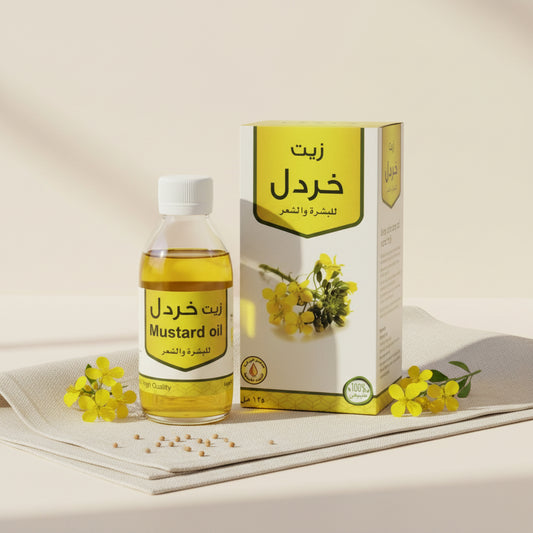 Al Baraka Mustard Oil 125ml – Natural Hair, Skin