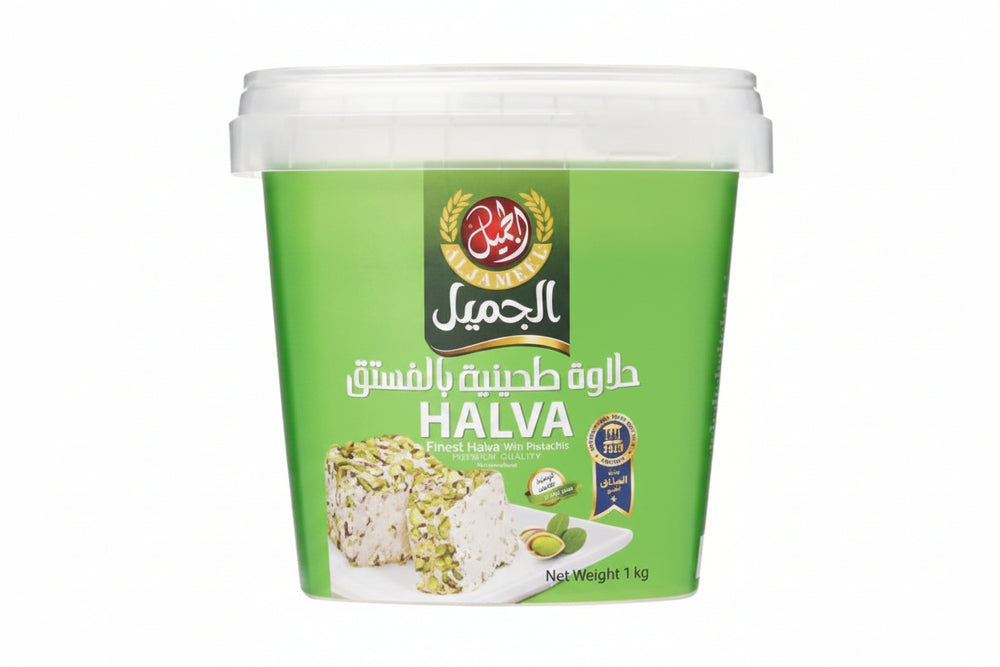 Al Jameel Pistachio Halva 1000g – حلاوة طحينية بالفستق
