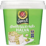 Al Jameel Pistachio Halva 1000g – حلاوة طحينية بالفستق