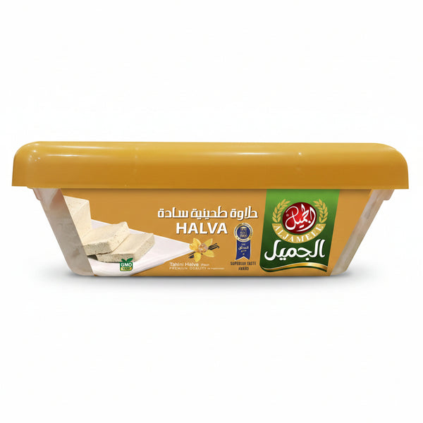 Al Jameel Tahini Halva Plain 500g – حلاوة طحينية سادة