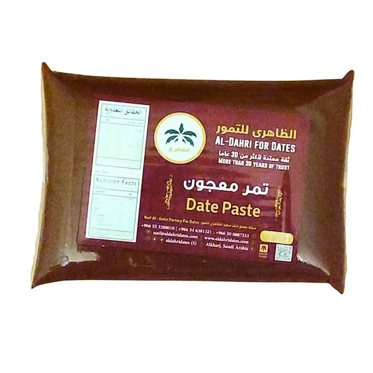 Al Zaheri Date Paste – Saudi 1kg | Noor East