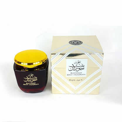 Ard AL Zaafaran Bint Hooran Bukhoor Incense 80g
