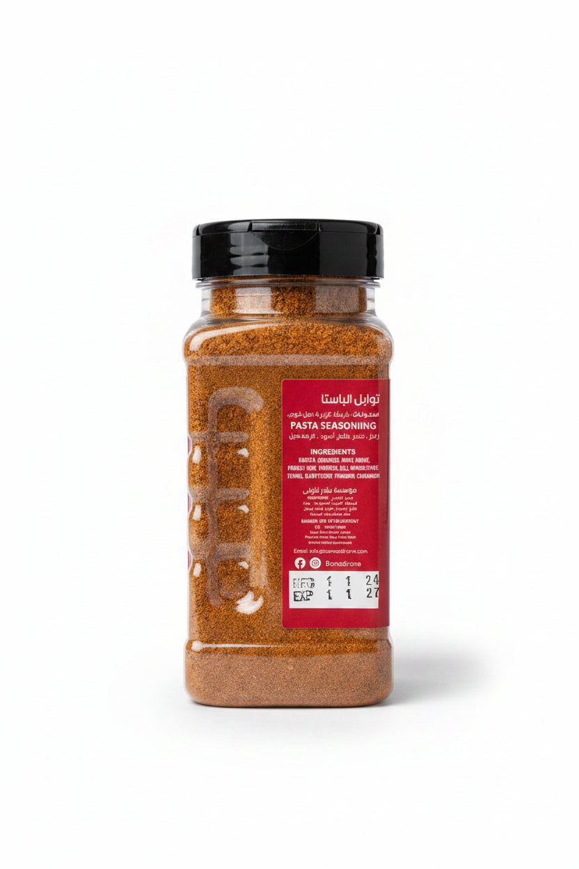 
Banadir One Pasta Seasoning – Xawaash Baasto 250g | Somali Spice Blend
