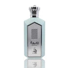 Basma EDP 100ml – Al Absar
