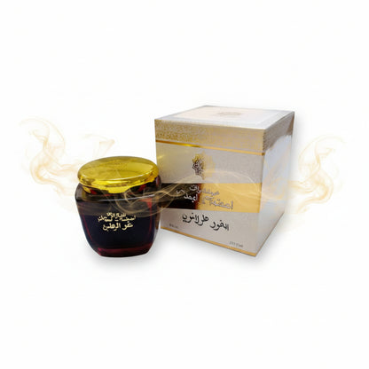 Jar of cream with a box in the background