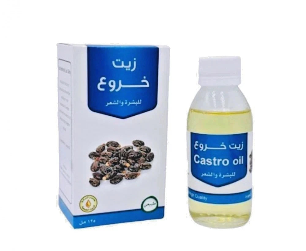Castor oil bottle and packaging with Arabic text on a white background