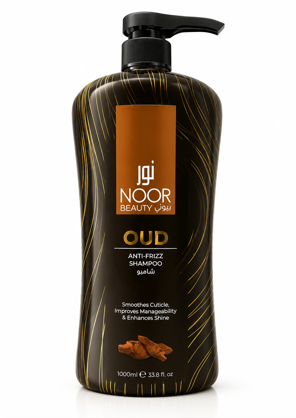Noor Beauty Oud Anti-Frizz Shampoo 1000ml – Sterling